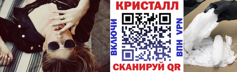 Амфетамин VHQ  Александровск-Сахалинский 