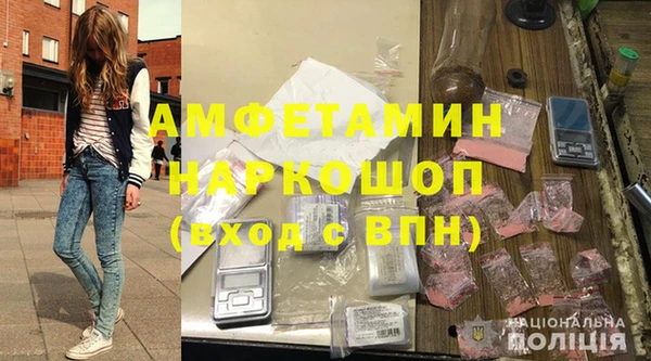 твердый Абдулино