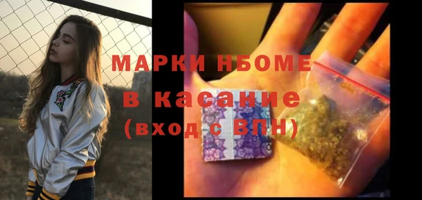 a pvp Абинск
