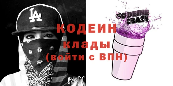 твердый Абдулино