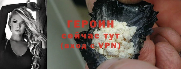 a pvp Абинск