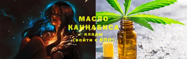 a pvp Абинск
