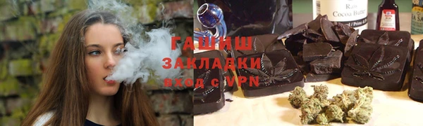 a pvp Абинск