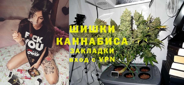 твердый Абдулино