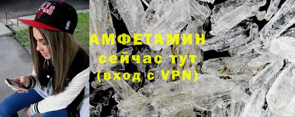твердый Абдулино
