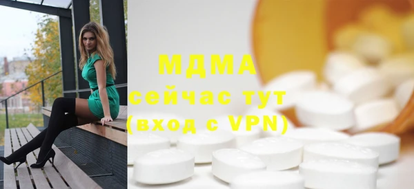 твердый Абдулино