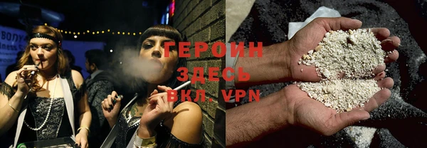 a pvp Абинск
