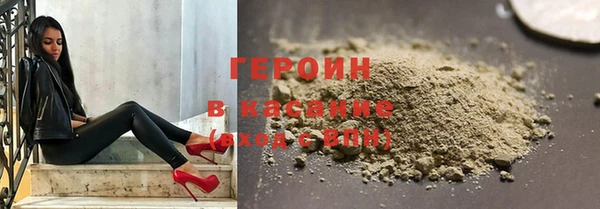 ГАЛЛЮЦИНОГЕННЫЕ ГРИБЫ Абаза
