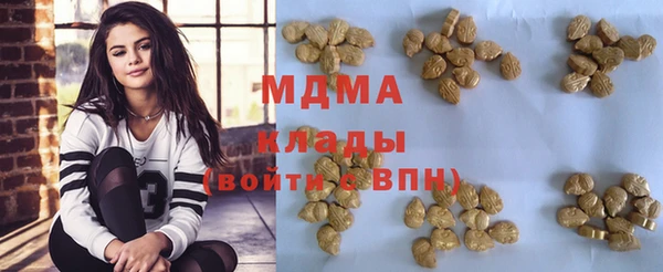 a pvp Абинск