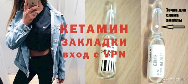 a pvp Абинск